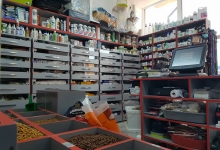 Medic Bun Pucioasa Cabinet veterinar SUNVET
