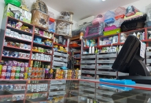 Medic Bun Pucioasa Cabinet veterinar SUNVET