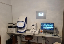 Medic Bun Vatra Dornei Clinica Medicala de Oftalmologie PRAXIOPTIC - Vatra Dornei