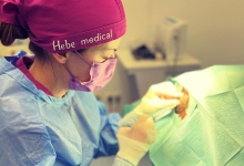 Medic Bun Reghin Dr. Adelina Pop - Chirurgie Plastica, Estetica si Microchirurgie Reconstructiva