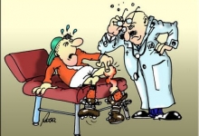 Medic Bun Targu Jiu Medicina sportiva Targu Jiu - Dr. Bogdan Niculescu
