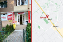 Medic Bun Fagaras Protetica dentara Fagaras - DIODENTA SRL